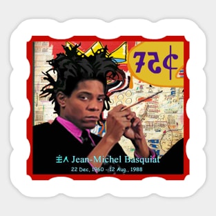 Stamp commerating Jean-Michel Basquiat Sticker